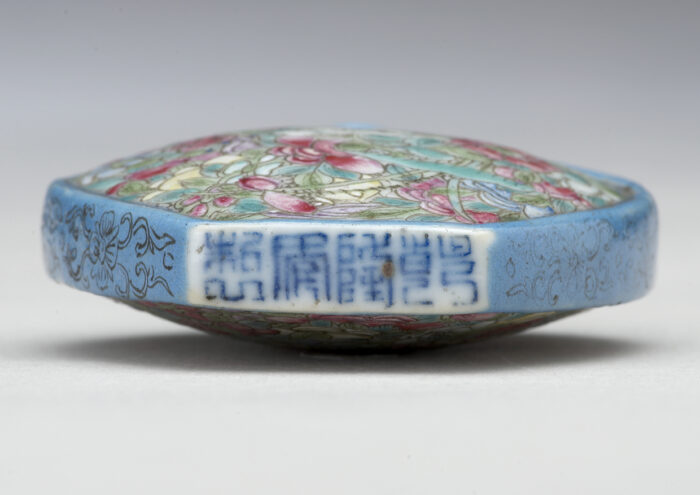 荷包式百花鼻煙壺：圖片 2