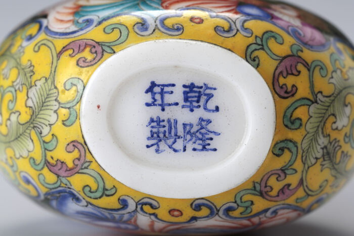 洋婦教子鼻煙壺：圖片 3
