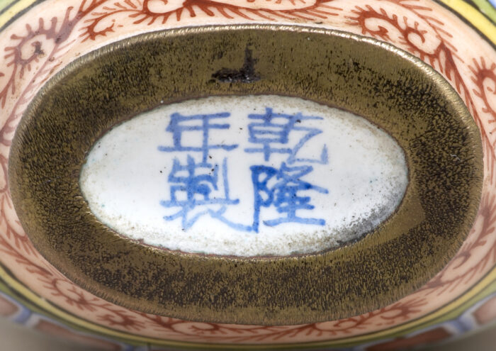 西洋莊園仕女鼻煙壺：圖片 3