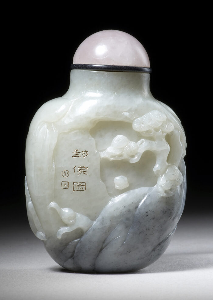 馬上封侯鼻煙壺：圖片 2