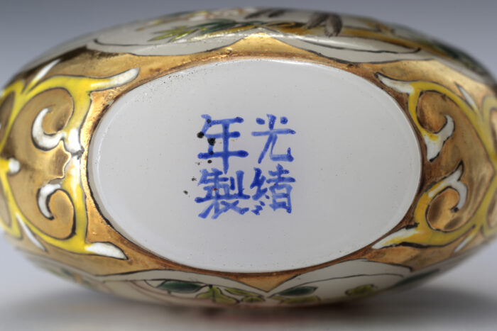 得勝富貴鼻煙壺：圖片 3