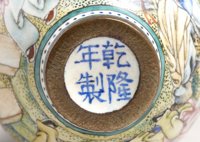 嬰戲鼻煙壺：圖片 3