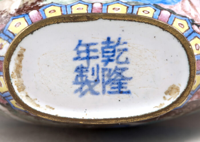 西洋聖經故事鼻煙壺：圖片 3