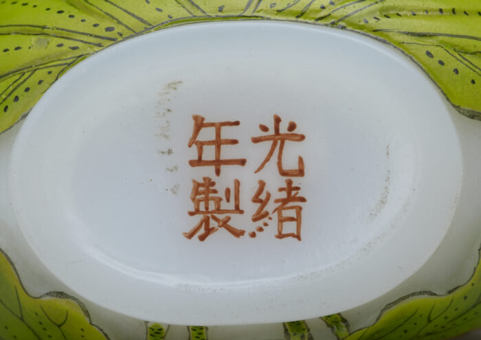一路連科鼻煙壺：圖片 3