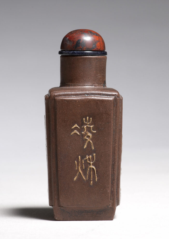 凌秋綽約鼻煙壺：圖片 3